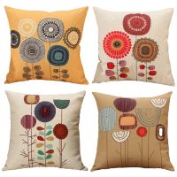 Linen Throw Pillow Case Cushion Covers - Decorative Flower 18 x 18 Inches Set of 4 Pcs - Perfect for Home Office