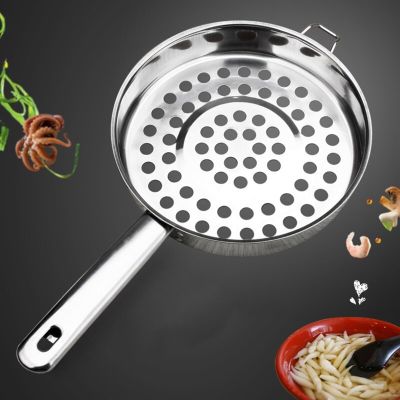 Stainless Steel Large Mesh Strainer with Long Handle Flat Bottom Cooking Colander Perforated Slotted Spoon for Kitchen Colanders Food Strainers