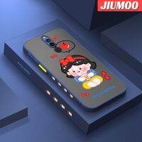 JIUMOO เคสสำหรับ Xiaomi Redmi 8 8A 8A Pro,เคสนิ่มโปร่งใสลายการ์ตูนหิมะสีขาวฝ้าขอบสี่เหลี่ยมด้านข้างแบบแข็งปลอกซิลิโคนกล้องกันกระแทก