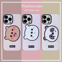 เคสโทรศัพท์สีลูกกวาดหมีน่ารักเข้ากันได้กับ iPhone 15 14 13 12 Pro Max 11 14Promax 2IN1 IPhone15ถอดออกได้ฝาหลังทนต่อการตก