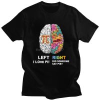 I Love Pi T Men Preshrunk Urban Tshirt Mathematics Algebra Math Tee Streetwear