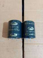 470UF 400V 35*40 Samwha ราคา / 1 ตัว