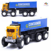 ProudNada Toys ของเล่นเด็ก รถคอนเทนเนอร์(มี 2 สีให้เลือก) CONTAINER TRUCK SERIES NO.99A5-2F