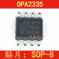 10pcs OPA2335AIDR SOIC-8 OPA2335 SOP-8