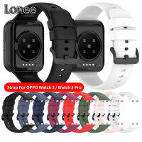 Lonee สายยางเปลี่ยนที่สำหรับ OPPO Watch 3สายสมาร์ทวอทช์ซิลิโคนสปอร์ตสำหรับ OPPO Watch 3 Pro