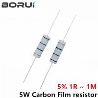 10pcs 5W Carbon Film resistor 5% 1R ~ 1M 2.2R 10R 22R 47R 51R 100R 150R 470R 1K 4.7K 10K 47K 1 2.2 10 22 47 51 100 150 470 Ohm WATTY Electronics