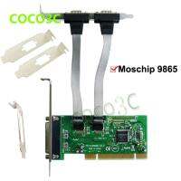 Combo 2 Serial + 1 IEEE 1284ตัวควบคุม PCI การ์ด PCI เพื่อ RS-232 Com + พอร์ตอะแดปเตอร์ LPT1เครื่องพิมพ์ + ตัวยึด