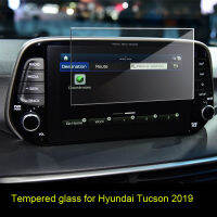 รถ Navigtion กระจกนิรภัยหน้าจอ LCD ป้องกันฟิล์มสติกเกอร์ Dashboard Guard สำหรับ Hyundai Tucson 2019