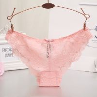 Womens y Full Lace Panties With Big Size,S-XL 7Colors High-Crotch