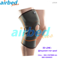 Airbedplus ส่งฟรี ผ้ารัดพยุงเข่า ขนาด S/M และ L/XL รุ่น LS5636