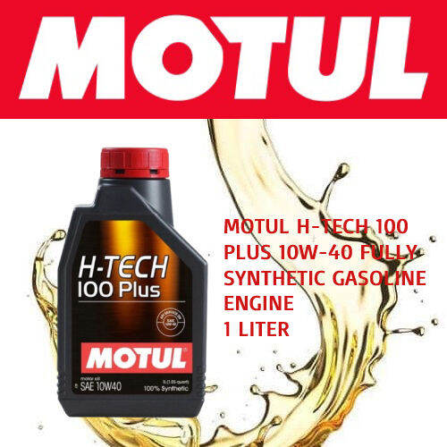 Motul H Tech 100 Plus 10w40 1 Liters Lazada Ph