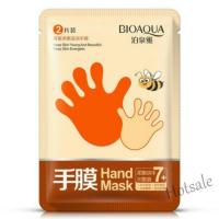 【hot sale】 ✙❍℡ B52 BORONG Finger HAND MASKS finger Hand Masks BIOAQUA Masks Tangan Hand Mask Sarung Tangan