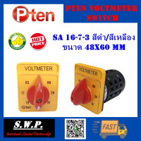 Pten Vpltmeter Switch โวลท์มิเตอร์สวิทซ์รุ่น SA 16-7-3  48X60