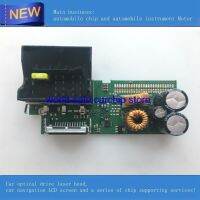 Power Amplifier board FOR VW RNS510 LED series LCD series NavigationBoard Radio Board