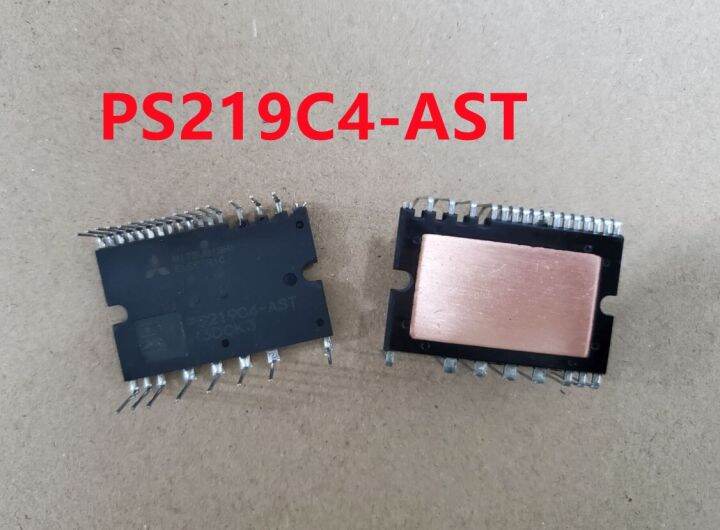 PS219C4AST Imported Modular Inverter Air Conditioner IPM Module IGBT