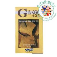 Ginkgo 246 กิงโก๊ะ 246 ใบแป๊ะก๊วย กล่อง 30 เม็ด ol00153