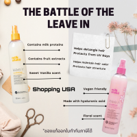 แท้ฉลากไทย Milk shake​ leave​ in​ Conditioner​ 350ml​, Milk shake leave in conditioner flower edition อาหารผมบำรุงแบบไม่ต้องล้างออก