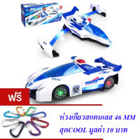 ND THAILAND ของเล่นเด็ก รถชนถอย รถแปลงร่าง เครื่องบิน(มี 2สีให้เลือก) SPEED RACER TRANSPOWER AIRCRAFT NO.393-39