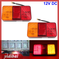 yidibai LngBo 10LED ไฟท้ายโคมไฟรถบรรทุกรถพ่วงรถบัส Motorhome 12V