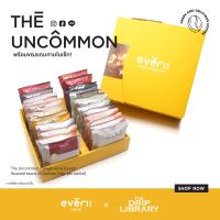 EVERII THE UNCOMMON BOX SET เมล็ดกาแฟคั่ว ขนาด 20 กรัม I 25 ซอง I 25 รสชาติ I The Drip Library