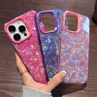 [Haojia เคสโทรศัพท์} เคสโทรศัพท์ดรีมมันเงาสุดหรูสำหรับ iPhone 15 14 13 12 11 Pro Max Plus XR XS X แข็งแบบใส IMD ฝาปิดเลนส์กันชน