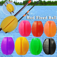 Protection Accessories Retractor Rod Tools Rod Ball Lure ProtectionAnti-Collision