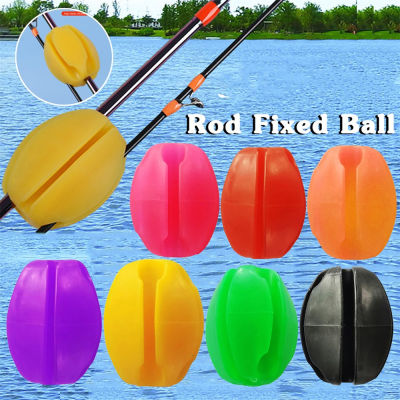 Protection Fishing Tools Accessories Rod Lure ProtectionAnti-Collision Rod Fixed Ball