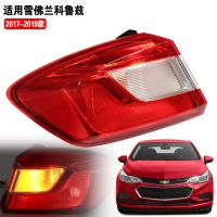 ชุดประกอบไฟท้ายท้ายรถ LED สำหรับ Chevy Cruze ซีดาน2016 2017 2018 2019เบรกเตือนอุปกรณ์ตัดไฟ84078119ไฟสัญญาณเลี้ยว