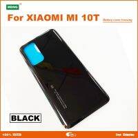 สำหรับ Xiaomi Mi 10T Mi10T Pro เคสฝาหลังปิดโทรศัพท์หลังหน้าจอโทรศัพท์ปลอกหุ้มช่องหลังพร้อมกาว + อะไหล่โลโก้