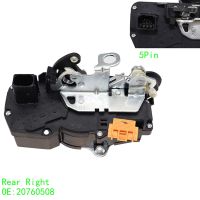 1 Piece Door Lock Actuator Rear Right New for 2007-2014 GMC Yukon Sierra Chevy Silverado Cadillac Escalade 931-109