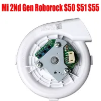 nm-Fan For Xiaomi Roborock S50 S51 Robot Vacuum Cleaner Spare Parts