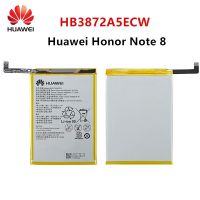 แบตเตอรี่ Huawei Honor Note 8 Note8 EDI-DL00 EDI-AL10  HB3872A5ECW 4500MAh