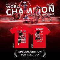 เสื้อยืด -  Pecco World MotoGP Champion 2022  MEN’S