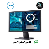 จอมอนิเตอร์ Dell  Monitor Essential E2020H HD+ 1600 x 900 19.5″ (SNSE2020H) กรุณาเช็คสินค้าก่อนสั่งซื้อ