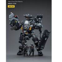 JOYTOY 1/25 Tiekui Dual Pilot Mecha คอลเลกชันอนิเมะใหม่ตุ๊กตาขยับแขนขาได้ของเล่นโมเดล