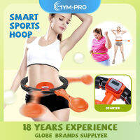 GYMPRO ฮูล่าฮูปอัจฉริยะเหมาะสำหรับสมาชิกในครอบครัวทุกคนที่มี4นอตยืดเหมาะสำหรับฟิตเนสคาร์ดิโอออกกำลังกาย