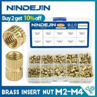 ✆ NINDEJIN 450/500pcs Brass Insert Nuts Kit Female Threaded Insert Set Knurled Nuts Assortment Kit