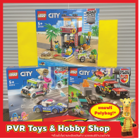 Lego 60314 60319 60328 Ice Cream Truck Police Chase Fire Rescue &amp; Police Chase Beach Lifeguard Station เลโก้ ของแท้