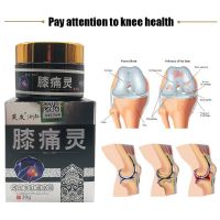 30g Knee Pain Analgesic Cream Relieve Joint Pain/Rheumatoid Arthritis/Joint Sprain/Powerless/Redness Knee Health Care Ointment