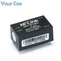 5pcs Original HLK 5M05 AC DC 220V to 5V 5W Isolated Power Supply Module Intelligent Household Switch Step Down Buck 100V 240V