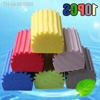 ✎♠ Multifunctional Strong Water Pva Cleaning Products for Home Multifunctional Household Reusable Washable Sponge Sponges Wipe Car