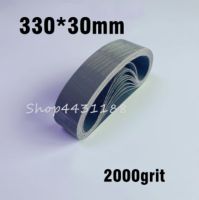 5pcs 330x30mm 2000Grit Abrasive Band Sanding Screen Belt Sanding Polisher Paper Abrasive Belt Mirror Polish Accessories