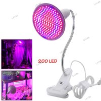 200 Led grow light bulb desk Clip holder led growing lamp for plants flower  indoor hydroponics system garden greenhouse YB8TH