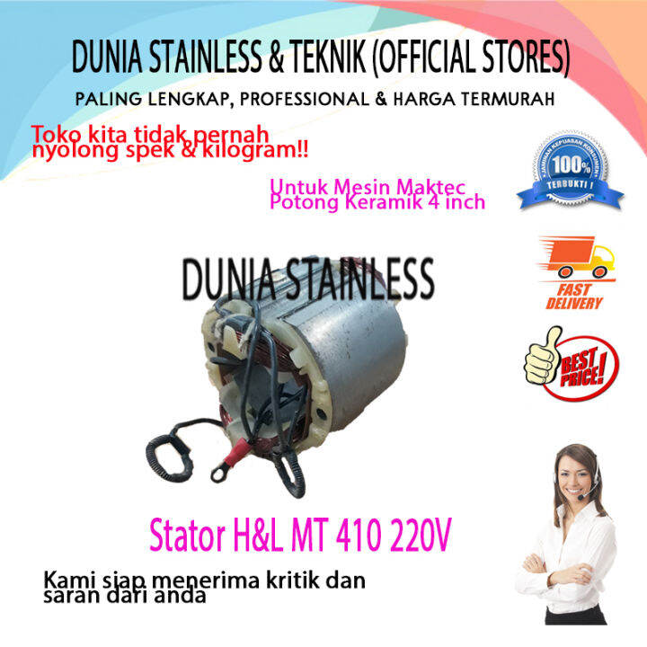 Stator H&L MT 410 untuk mesin potong keramik Lazada Indonesia