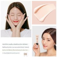 Lameila ไพรเมอร์ ไพรเมอร์ เบลอรูขุมขน ผิวกำมะหยี่ Smoothing Mask ดาราใช้ก่อนแต่งหน้า HZ-096