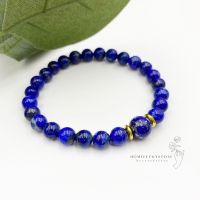 ลาพีส ลาซูลี (Lapis Lazuli) ตรงกลาง8มิล ข้างๆ6มิล