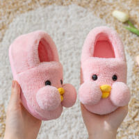 2021Kids Slippers Winter Children Cotton Shoes Warm Furry Non-slip Baby Girl Indoor Plush Slipper Toddler Shoes For Boys Miaoyoutong