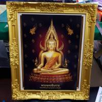 กรอบรูป หลุยส์ ใสกระจก 55x70 ซม. พระพุทธชินราช ติดผนังเสริมฮวงจุ้ย ของขวัญ เกษียณ ขึ้นบ้านใหม่ เปิดร้านใหม่