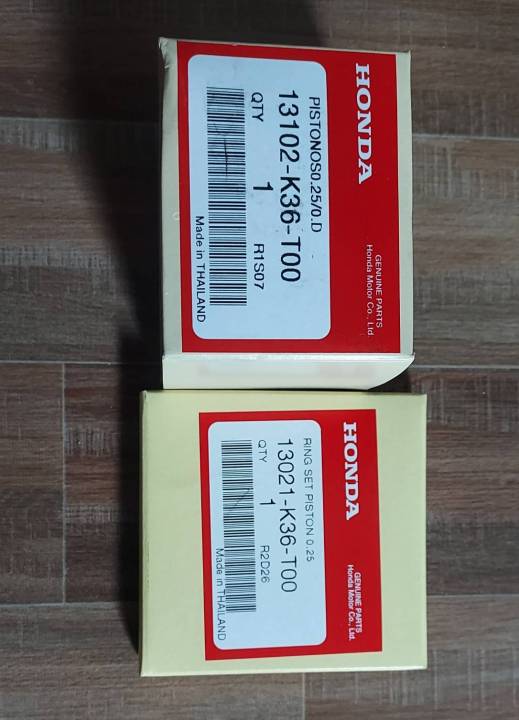 ลูกสูบ-แหวน-ไซค์-57-40-honda-แท้ศูนย์-13101-k36-t00-ใช้สำหรับมอไซค์-pcx-150-2014-2017-pcx-150-led-click-150i