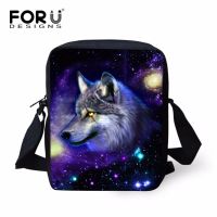 FORUDESIGNS Cool 3D Animal Wolf Bear School Bag for Little Boys Personalized Mini Junior Kindergarten Kids Schoolbag Bookbags